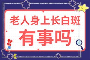 40ךqĘLװʲô,F(xin)YЩ(Щ)