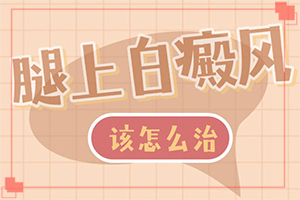  ̫ꖕFװʲôԭ