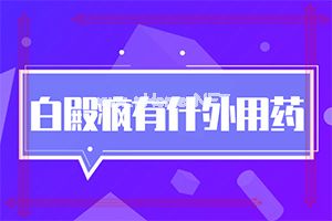 СĘаװôί[Щǲ`]װ]L(fng)ί