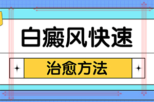 L(fng)ʲôԭ-^ƤF(xin)װ