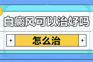 ^픰װlʲôԭسʲôˎ