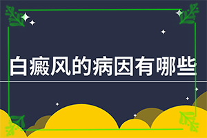 첲аɫСAcôDƬŮ