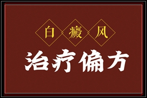 [LՄ]æҵƫoװ߲ˎl(f)tǺD(zhun)
