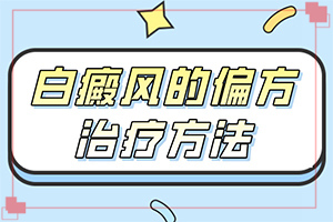 װ߲wıF(xin)Yʲô,ĘL(fng)ɶY