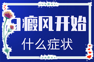 ڰYװ-°WLװô