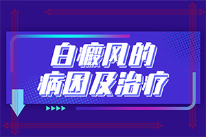 Ⱥ(c)Ƥwװ߻ô?c(din)ĳڰY